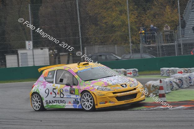 DSC_4947.JPG